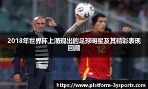 [网球]小有波折 郑钦文收获迈阿密赛开门红